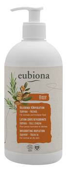 Eubiona Körperlotion Sport Rosmarin NFF 500ml